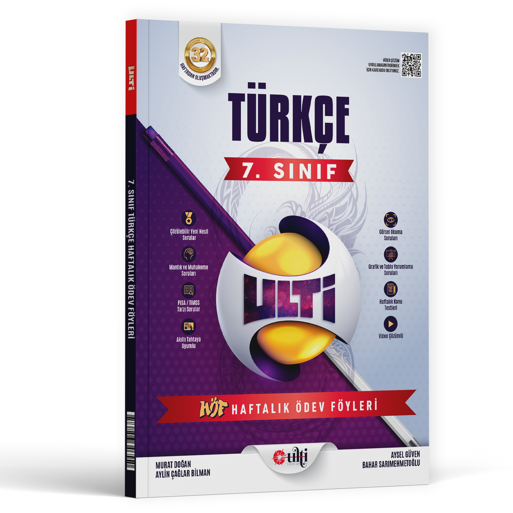 ULTİ 07.SINIF HF.ÖDEV FÖY (HÖF) TÜRKÇE - 2024-25